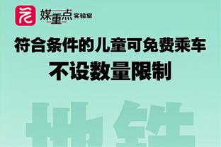 阿森纳月最佳球员候选4人名单：哈弗茨、厄德高、赖斯和本-怀特